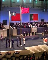 China's flag raised at Macao's handover ceremony